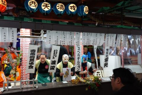 スペル・デルフィンなど