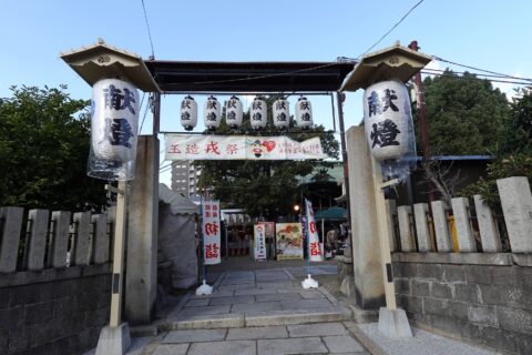 八阪神社(中道八阪神社)