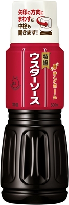 ウスターソース