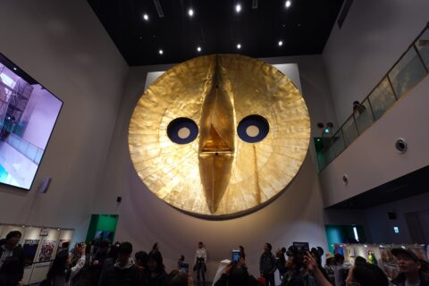 EXPO70パビリオン